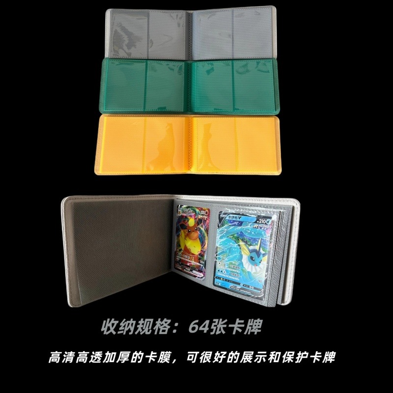 Novo em estoque anime ptcg huy - Renewable Energy Books avaliação e preço
