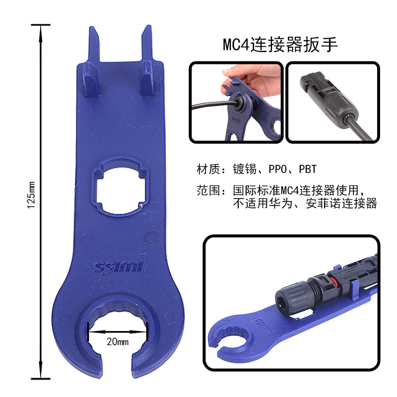 Chave de Conexão Mini MC4 para - Solar Cable Mc4 Connector avaliação e preço